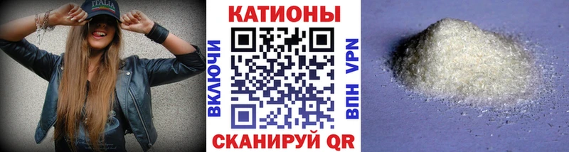 Купить закладку COCAIN  МЕФ  Галлюциногенные грибы  Амфетамин  Канабис  A-PVP  Мурино