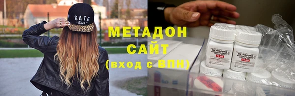 соль ск Михайлов