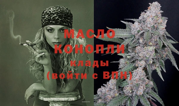 меф VHQ Михайловка