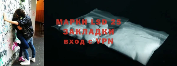 меф VHQ Михайловка