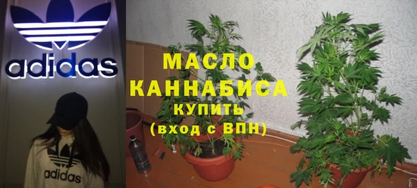 меф VHQ Михайловка